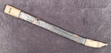 Fayetteville sword bayonet for sale  Winchester