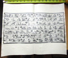 1951 donald duck for sale  Niagara Falls