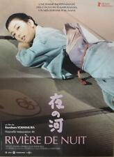 Yoru kawa 夜の河 d'occasion  France