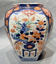 Japon imari vase d'occasion  Épinay-sur-Orge