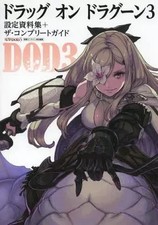 Drakengard 3 Art Book & Complete Guide PS3 comprar usado  Enviando para Brazil