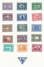 Iceland 1930 parliamentay for sale  SOUTHEND-ON-SEA