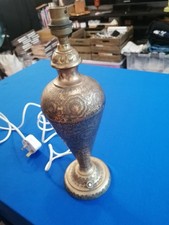 Vintage brass flower for sale  SWINDON