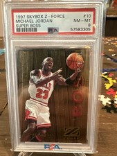 1997 skybox force for sale  Chandler