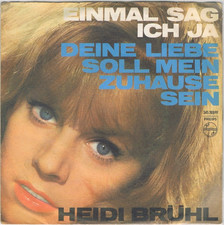 Heidi brühl einmal gebraucht kaufen Heidi brühl einmal gebraucht kaufen  Erftstadt