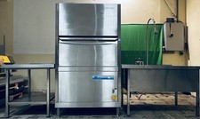 Meiko 130 gewerbliche gebraucht kaufen Meiko 130 gewerbliche gebraucht kaufen  Gochsheim