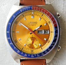 Superb working seiko for sale  POOLE