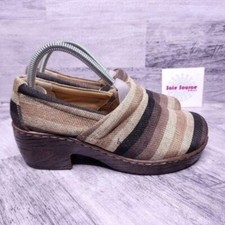 Boc nadiyya striped for sale  Fairfield