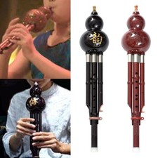 Flûte hulusi instrument d'occasion  Expédié en France