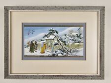 Vintage modern asian for sale  Bloomington