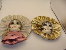 Set two mardi for sale  Augusta