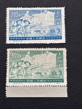 China stamps 1955 d'occasion  Le Havre-