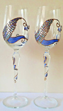 Verres peints paul d'occasion  France