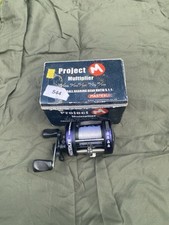 Masterline project pm60m for sale  SALISBURY
