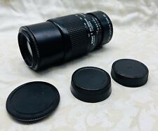 Nikon nikkor japan d'occasion  La Haye-Pesnel