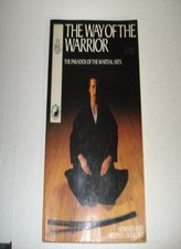 Way warrior paradox for sale  UK