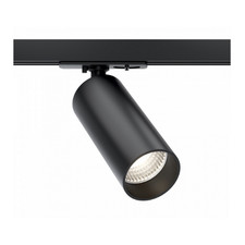 Maytoni led spot gebraucht kaufen  Berlin