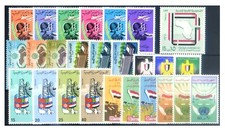 Libia. completo 1970 usato  Milano