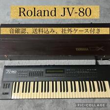 Raro sintetizador Roland Jv-80 com estojo externo comprar usado  Enviando para Brazil