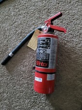 Extintor de incêndio 12Ansul H-clean 11 Sentry. 9 libras de agente limpo. Classificação ABC comprar usado  Enviando para Brazil