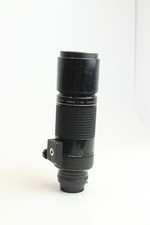 Nikon nikkor 400mm gebraucht kaufen  Hamburg