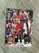 1994 card nba usato  Vallo della Lucania