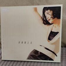 Faye wong faye for sale  IPSWICH