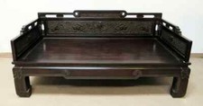 Vintage chinese hardwood for sale  Princeton
