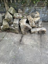 Yorkshire stone cobbles for sale Yorkshire stone cobbles for sale  BRADFORD