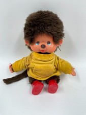 Monchhichi puppe figur gebraucht kaufen Monchhichi puppe figur gebraucht kaufen  Altenmünster