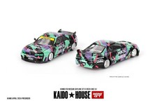 Mini nissan skyline gebraucht kaufen  Leimen