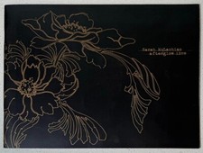 Sarah mclachlan afterglow for sale  Altadena