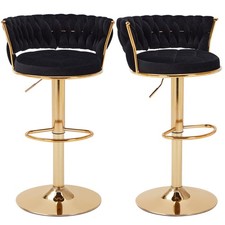 Vecelo bar stools for sale  USA