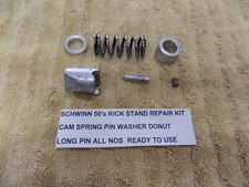 Schwinn kick stand for sale  San Clemente