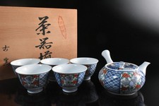 T735: Bule e copos japoneses de porcelana colorida Arita-ware, automático com caixa assinada comprar usado T735: Bule e copos japoneses de porcelana colorida Arita-ware, automático com caixa assinada comprar usado  Enviando para Brazil