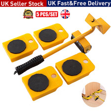 5piece heavy duty for sale  BIRMINGHAM