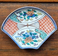 Rare antique arita for sale  LONDON