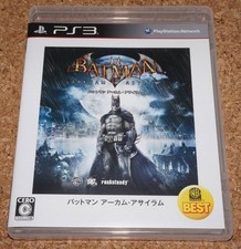 Batman Arkham Asylum Best PS3 comprar usado  Enviando para Brazil