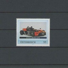 österreich autos ktm gebraucht kaufen  Bürstadt