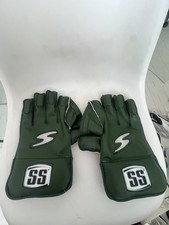 Green wicket keeping for sale  SOUTHALL