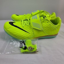Nike high jump for sale  New Haven