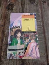 Mirjam pressler amiche usato  Desio