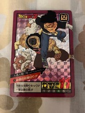 Carte dragon ball d'occasion  Paris XIII