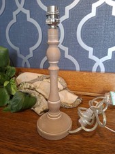 Dunelm rustic style for sale  SALTBURN-BY-THE-SEA