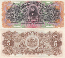 1917 costa rica for sale  Columbia