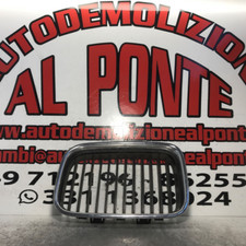 51138195152 griglia lat. usato  Due Carrare