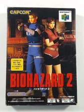 BIOHAZARD 2 - RESIDENT EVIL 2 NINTENDO 64 (N64) NTSC-JAPAN (COMPLETE - GOOD COND comprar usado  Enviando para Brazil