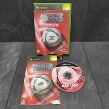 Xbox meistertrainer championsh gebraucht kaufen  Harsewinkel, Marienfeld