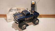 radio shack truck for sale radio shack truck for sale Kilgore