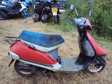 1993 honda vision for sale  MALVERN